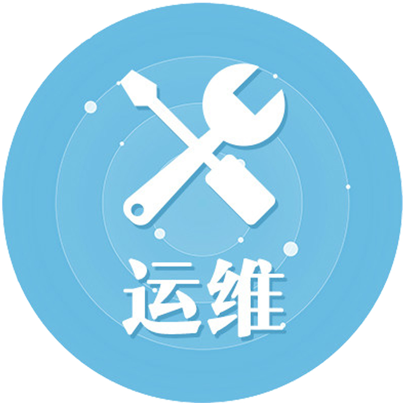 駐場服務工程師 為全球五百強企業提供專業技術支持