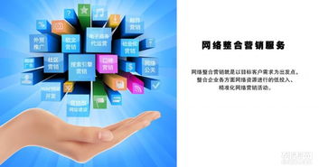 南寧網(wǎng)絡(luò)營(yíng)銷(xiāo)策劃、網(wǎng)站建設(shè)與軟件開(kāi)發(fā)首選瀚銀網(wǎng)絡(luò)